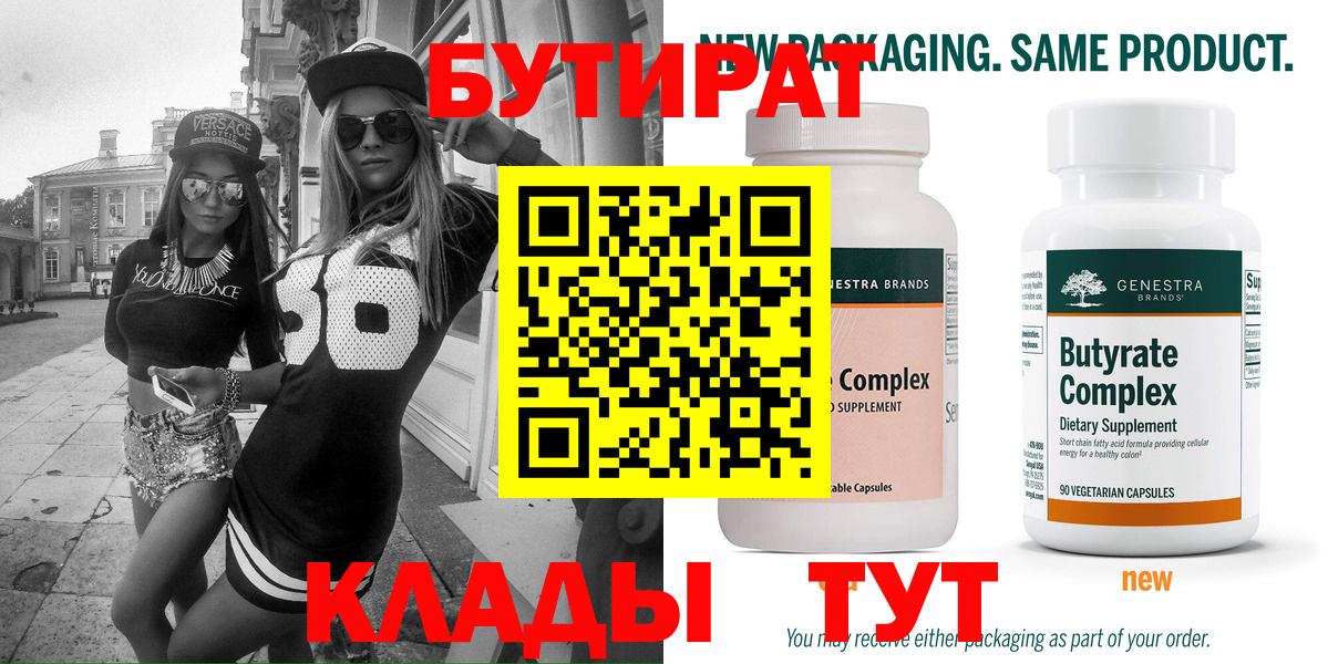 A-PVP Ухта