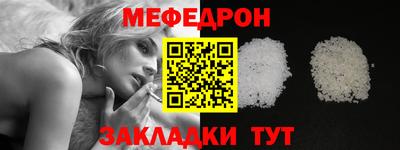 MDMA Нарткала