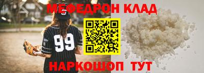 марки lsd Нальчик