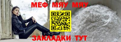 индика Новокубанск