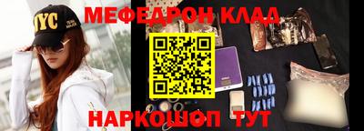 марки lsd Нальчик