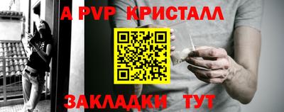 MDMA Нарткала