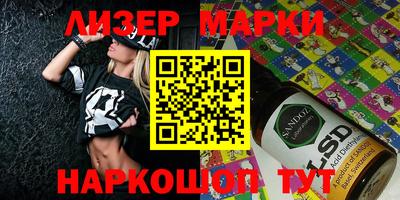 MDMA Нарткала