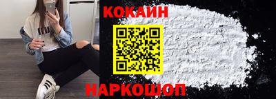 MDMA Нарткала