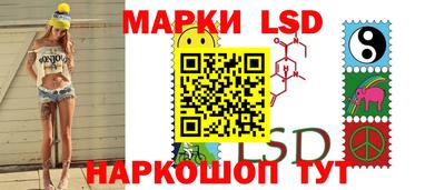 MDMA Нарткала