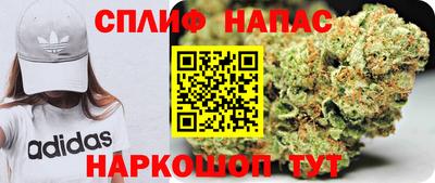 mdma Новодвинск