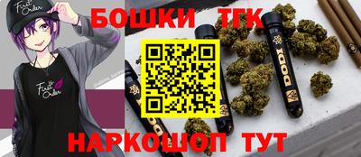 марки lsd Нальчик
