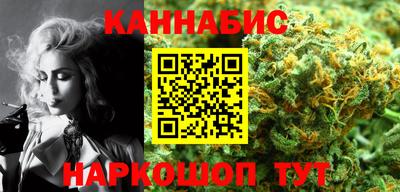 СК Наро-Фоминск