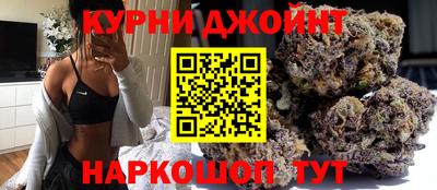 MDMA Нарткала