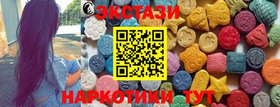 mdma Новодвинск