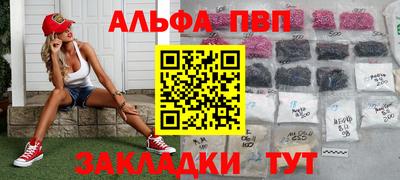 марки lsd Нальчик