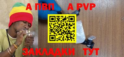 марки lsd Нальчик