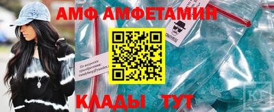 MDMA Нарткала