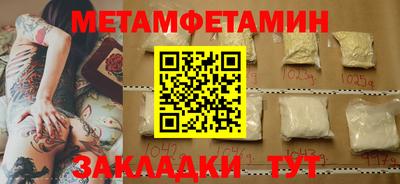 MDMA Нарткала
