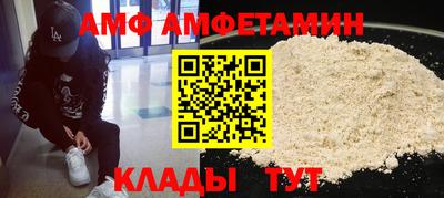 марки lsd Нальчик