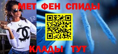 MDMA Нарткала