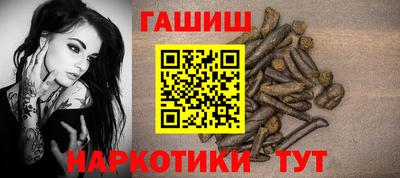 СК Наро-Фоминск