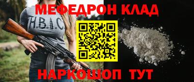MDMA Нарткала