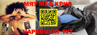 MDMA Нарткала