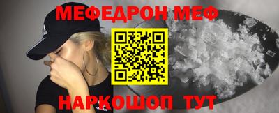 марки lsd Нальчик