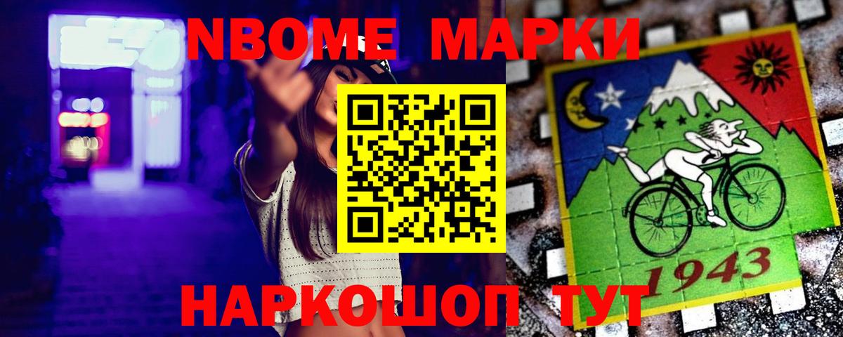 LSD-25 экстази ecstasy  Вход с VPN  ЛСД экстази  Лсд 25 экстази кислота  Ухта 